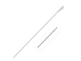 Solid Diamond Cut Rope Chain in 10K White Gold (1.5mm)