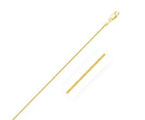Round Snake Chain in 14K Yellow Gold (0.9 mm)