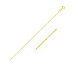 Singapore Chain in 14K Yellow Gold (0.8 mm)