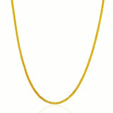 2.0mm 14K Yellow Gold Gourmette Chain