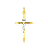 14K Two Tone Gold Cross Pendant