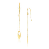 14K Yellow Gold Cutout Oval Chain Dangling Earrings