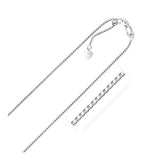 1.1mm 14K White Gold Adjustable Box Chain