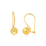 14K Yellow Gold Shiny Ball Drop Earrings