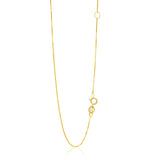 0.6mm 14K Yellow Gold Adjustable Box Chain