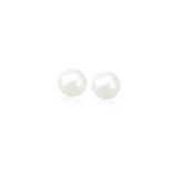 14K Yellow Gold Freshwater Cultured White Pearl Stud Earrings (4.0 mm)