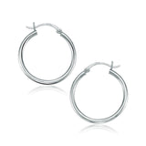 10K White Gold Polished Hoop Earrings (25 mm)